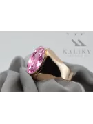 Amethyst originální vinobraní 14k produkt s růžovým zlatým kroužkem vinobraní Vrc077r